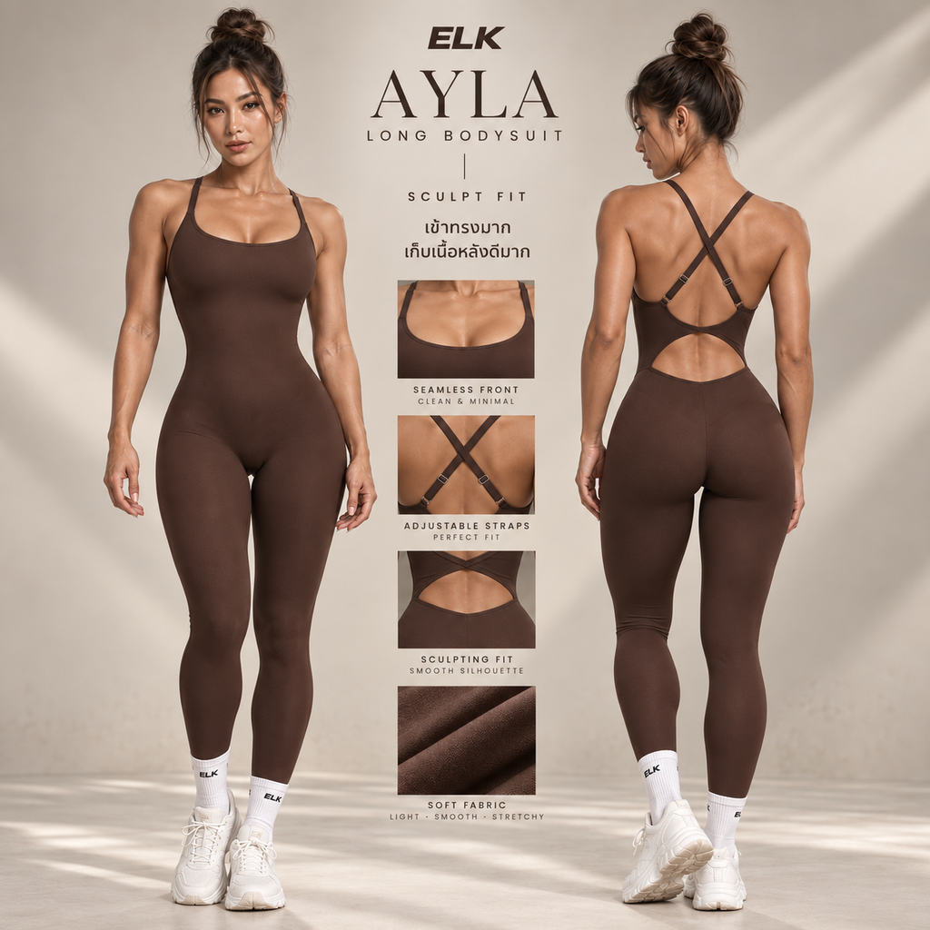 AYLA Long Bodysuit
