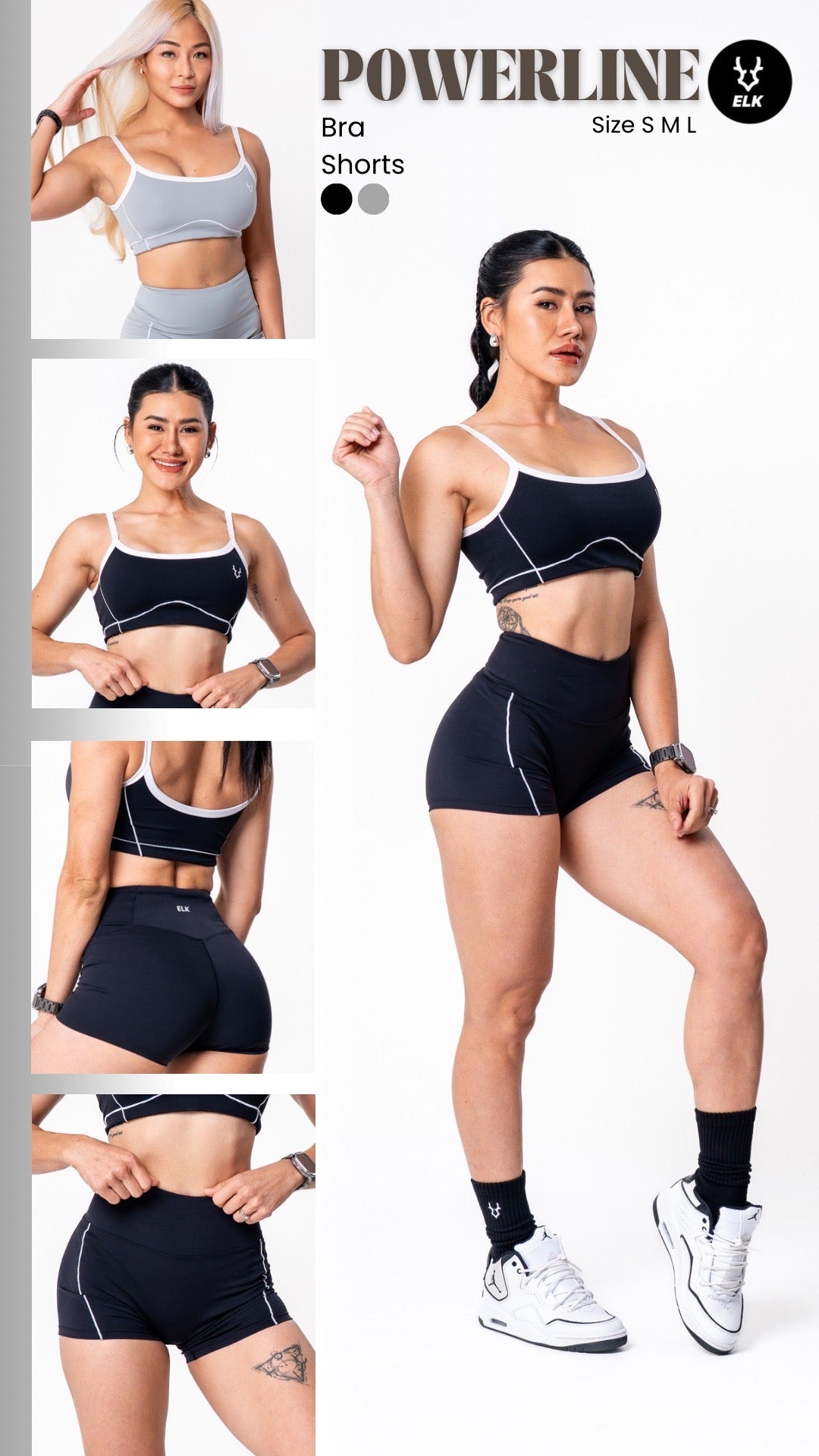 Power Line Bra
