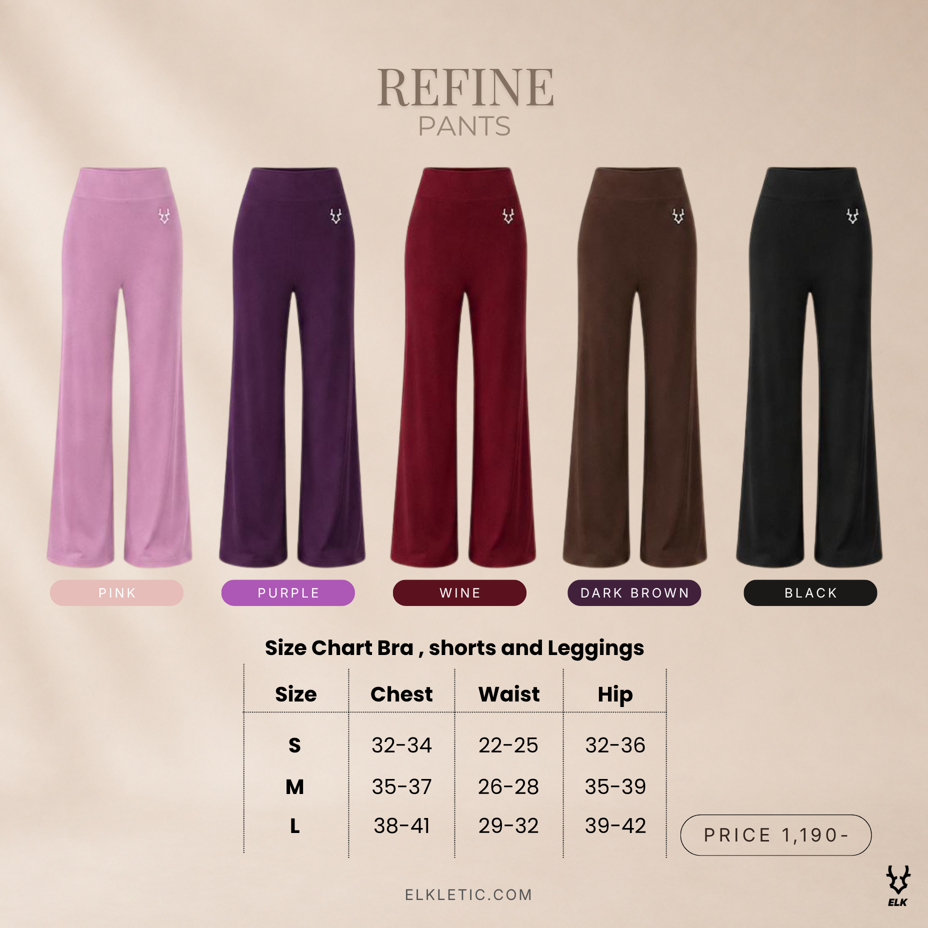 Signature Refine Pants