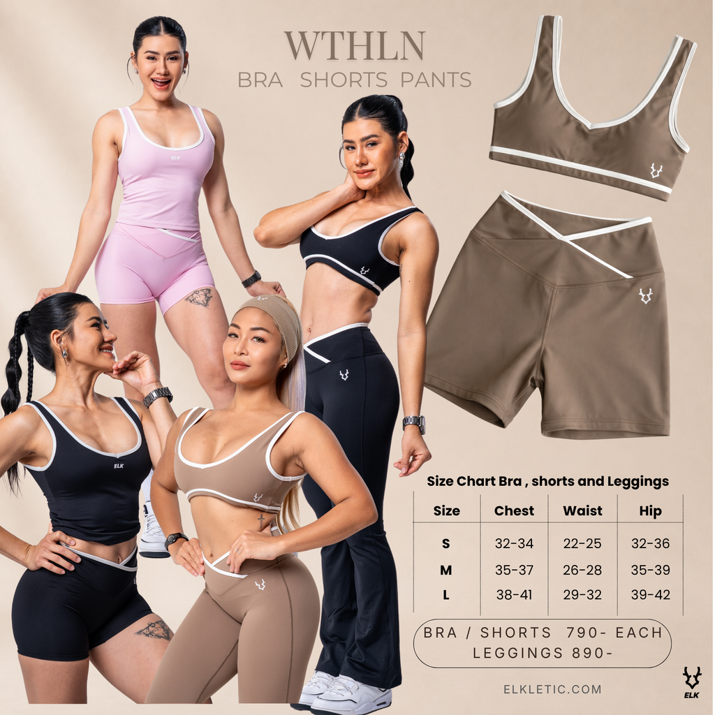 WHTLN Bra