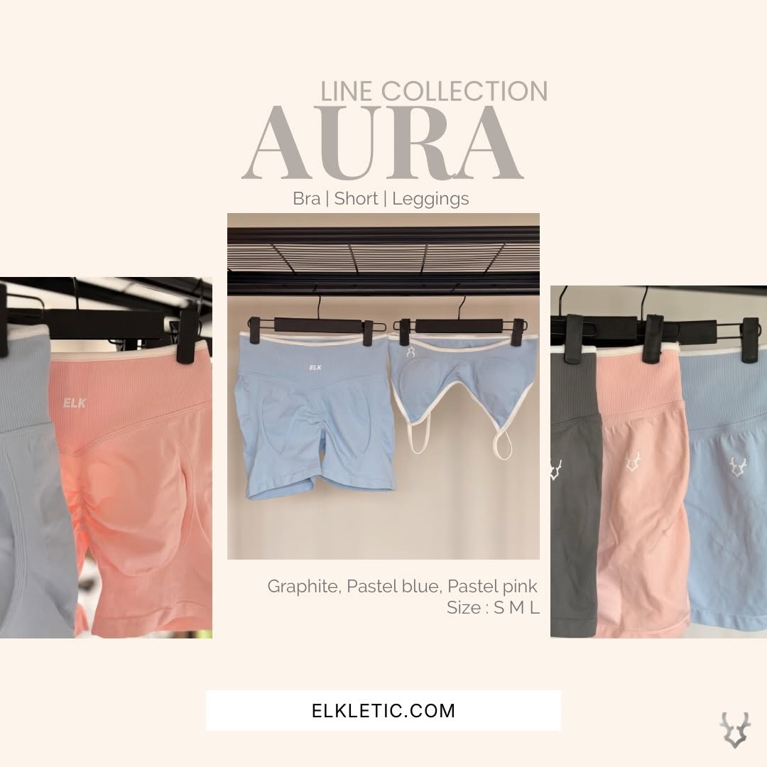 Aura Line Shorts