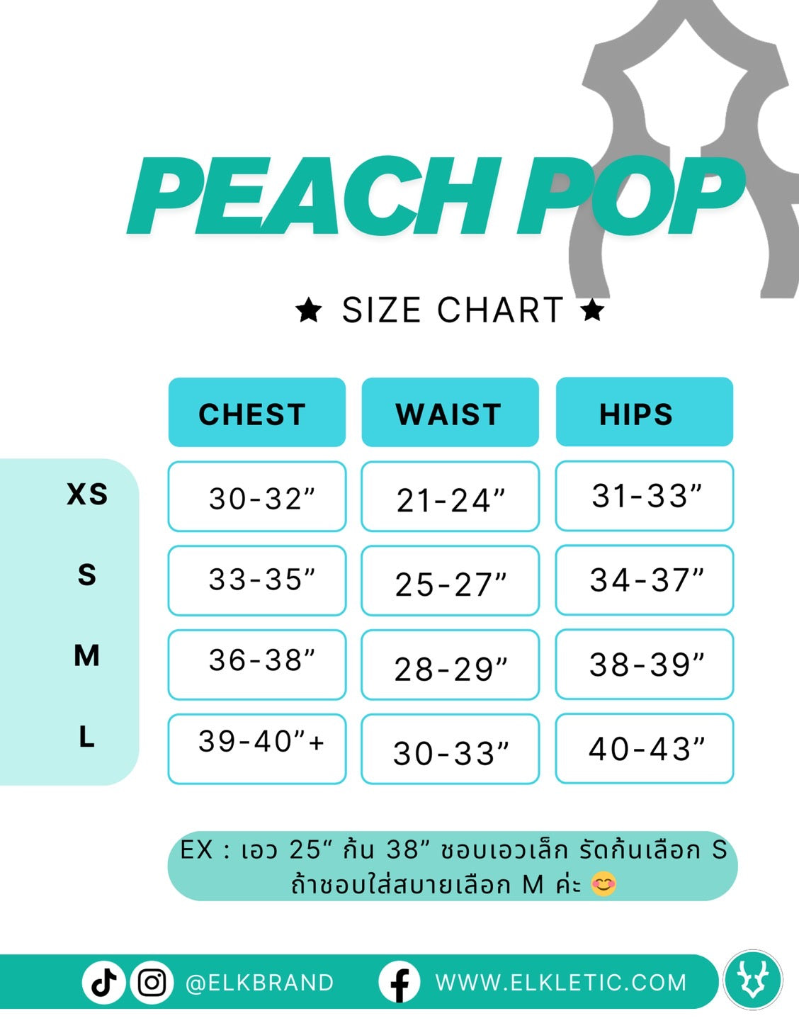 Peach pop Leggings